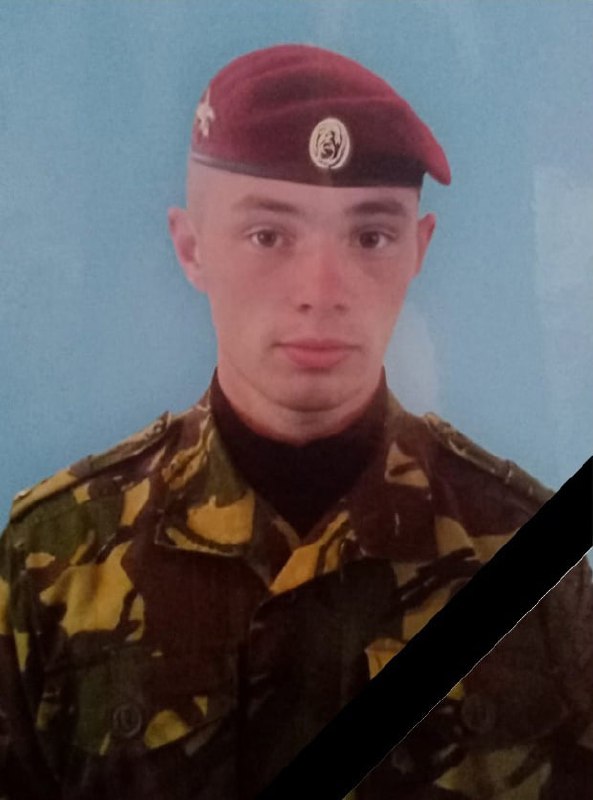 Фотография Котельников Евгений Сергеевич, погибший солдат СВО