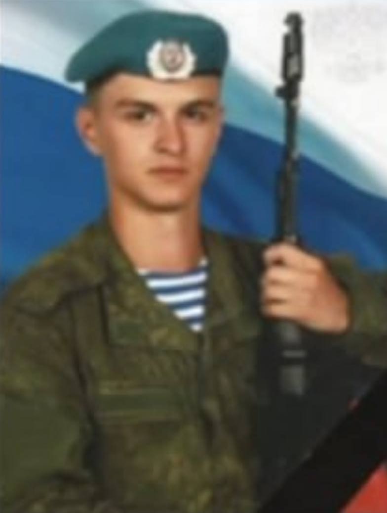 Фотография Савельев Евгений Алексеевич, погибший солдат СВО