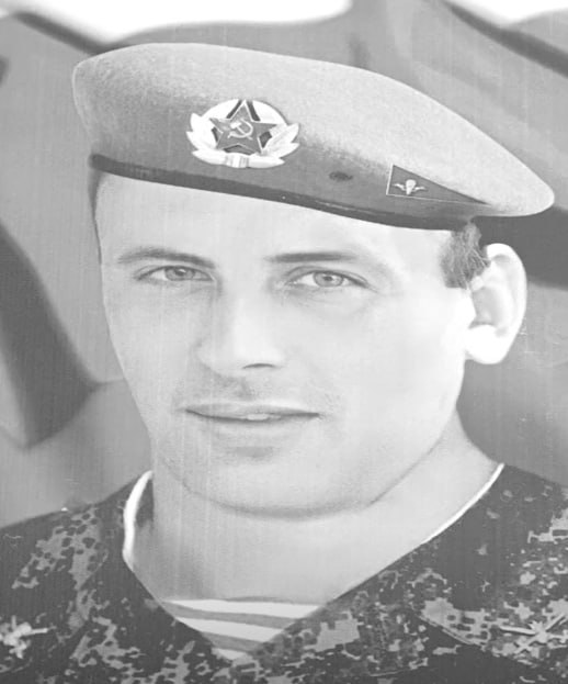 Фотография Магомедов Эдуард, погибший солдат СВО