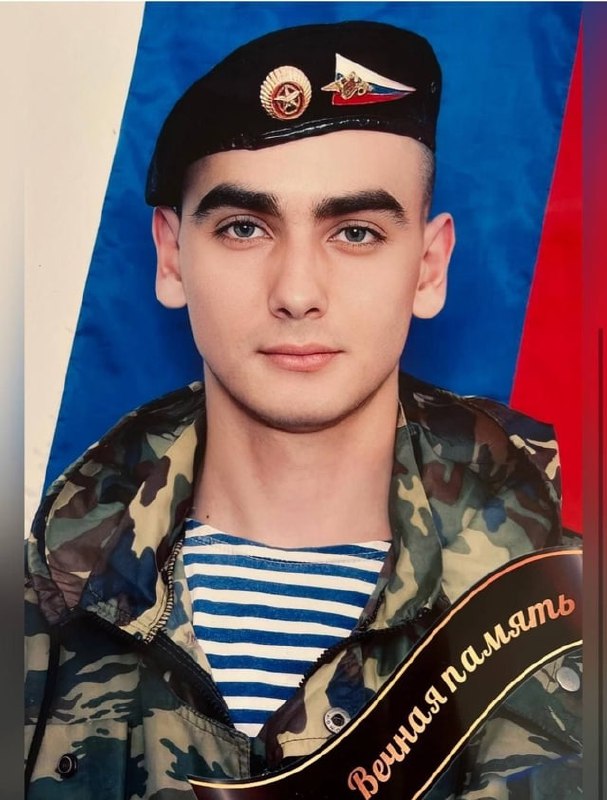 Фотография Улуснов Иван, погибший солдат СВО