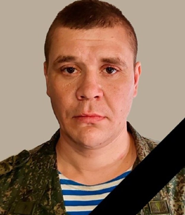 Фотография Белянин Сергей Геннадьевич, погибший солдат СВО