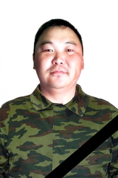 Фотография Сарыглар Буян Орланович, погибший солдат СВО