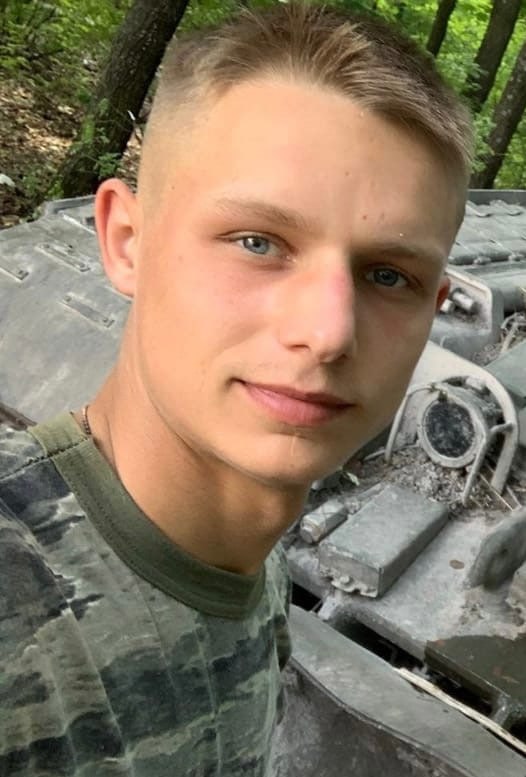 Фотография Штрайх Никита, погибший солдат СВО