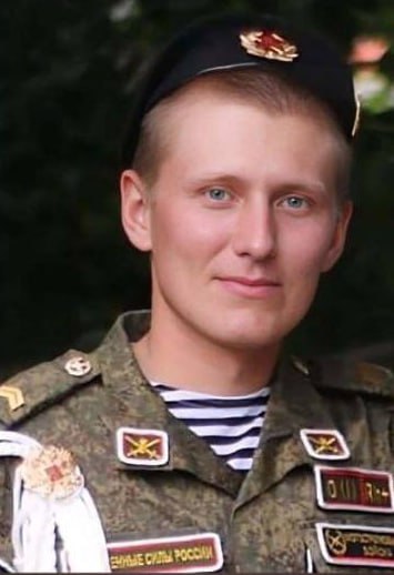 Фотография Лушниченко Александр Михайлович, погибший солдат СВО