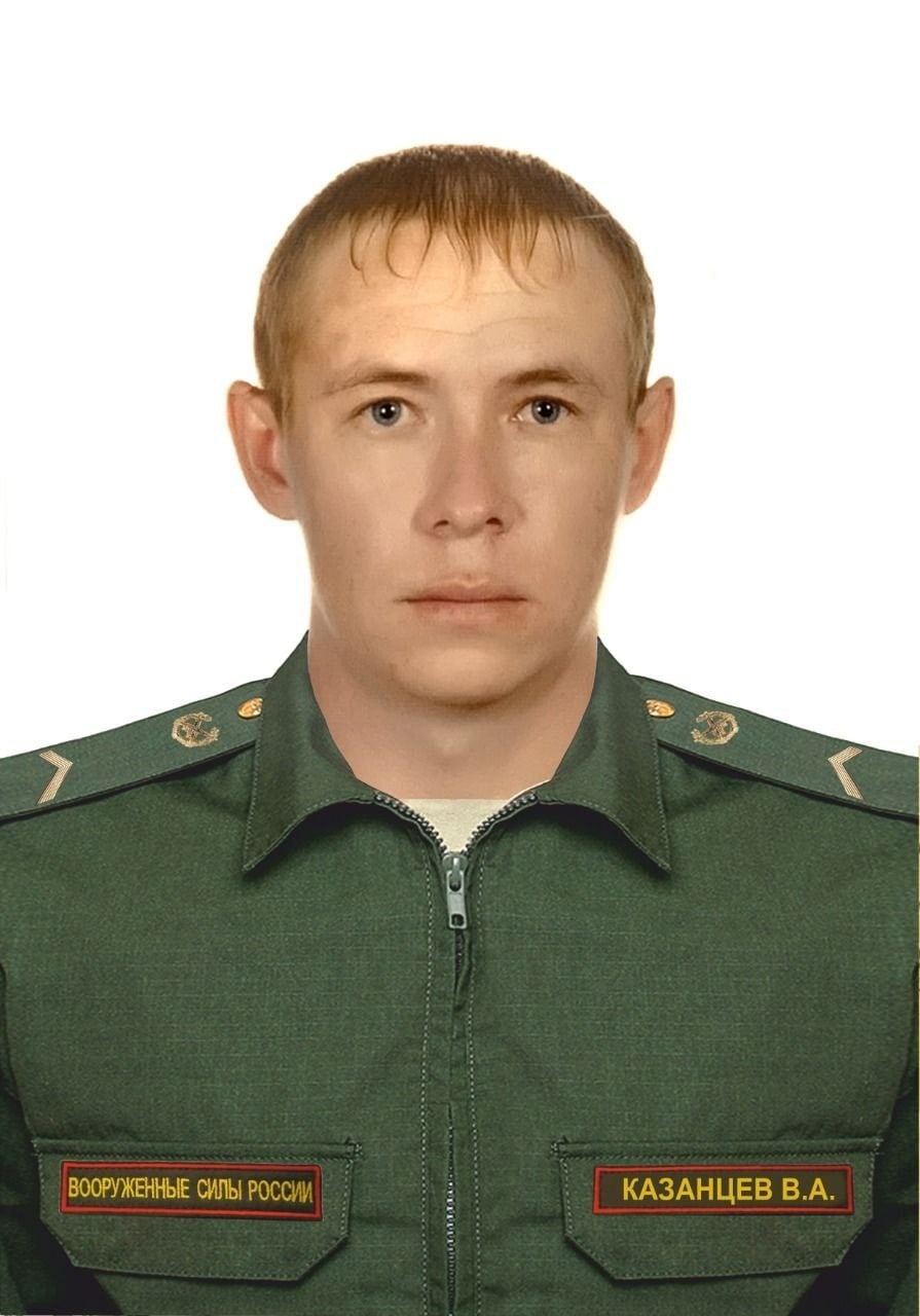 Фотография Казанцев Виктор Александрович, погибший солдат СВО