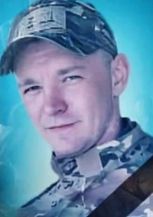 Фотография Шишигин Михаил Юрьевич, погибший солдат СВО