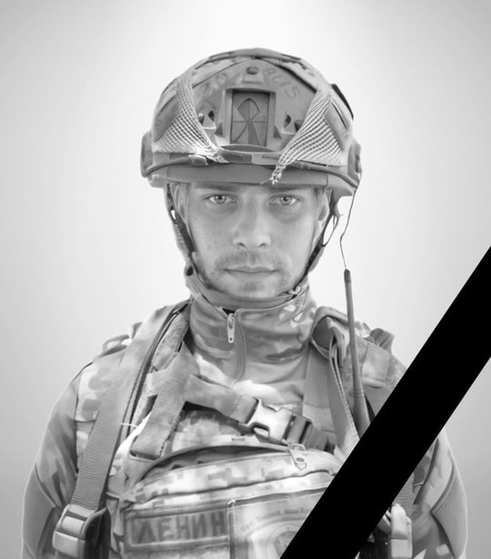 Фотография Землянухин Вячеслав Леонидович, погибший солдат СВО