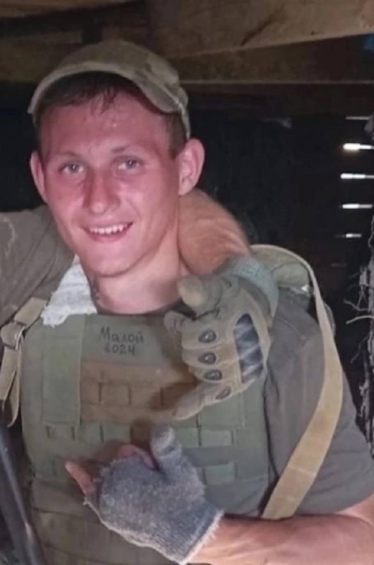 Фотография Набоких Данил Сергеевич, погибший солдат СВО