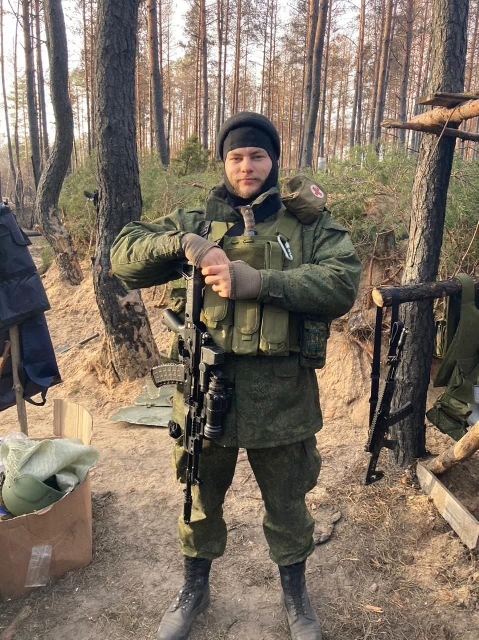 Фотография Осипов Денис Алексеевич, погибший солдат СВО