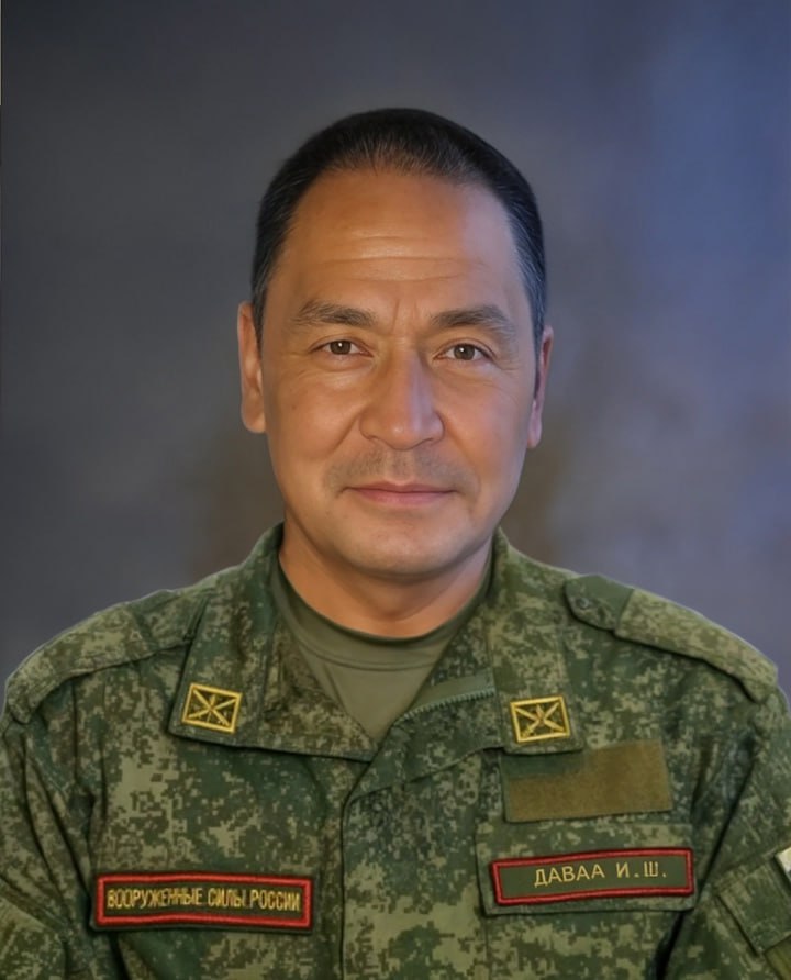 Фотография Даваа Иван Шоппурович, погибший солдат СВО