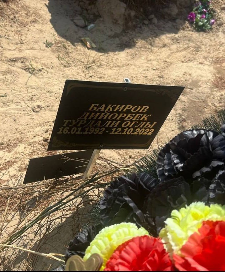 Фотография Бакиров Дийорбек Турдали оглы, погибший солдат СВО