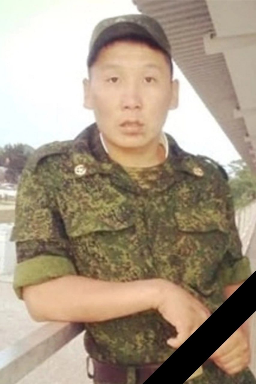 Фотография Монгуш Угер Мергенович, погибший солдат СВО