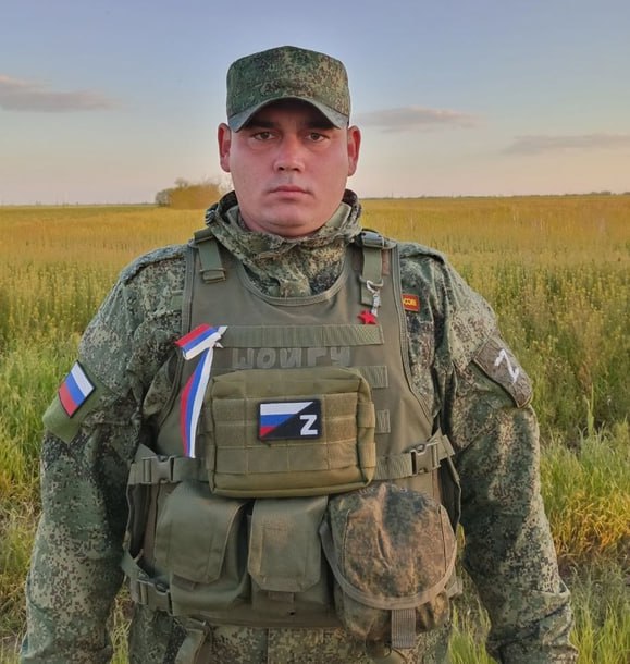 Фотография Бондарев Сергей, погибший солдат СВО