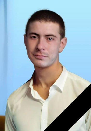 Фотография Дуров Роман Александрович, погибший солдат СВО