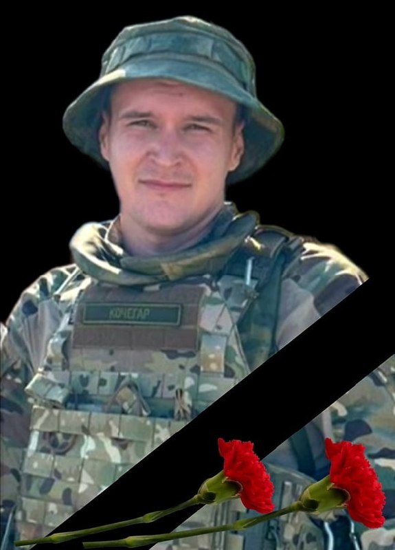 Фотография Филоненко Виктор, погибший солдат СВО