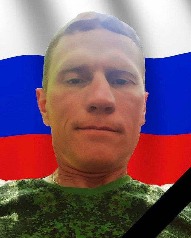 Фотография Рогачев Василий Александрович, погибший солдат СВО