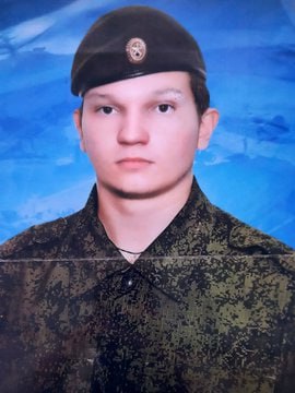 Фотография Маркин Дмитрий Константинович, погибший солдат СВО