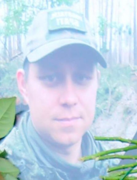 Фотография Апкаримов Сергей, погибший солдат СВО