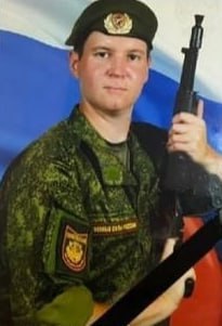 Фотография Малинин Вадим Сергеевич, погибший солдат СВО