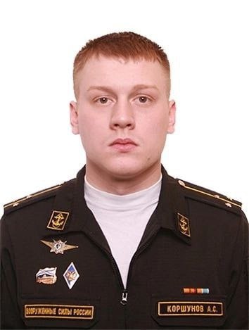 Фотография Коршунов Андрей Сергеевич, погибший солдат СВО