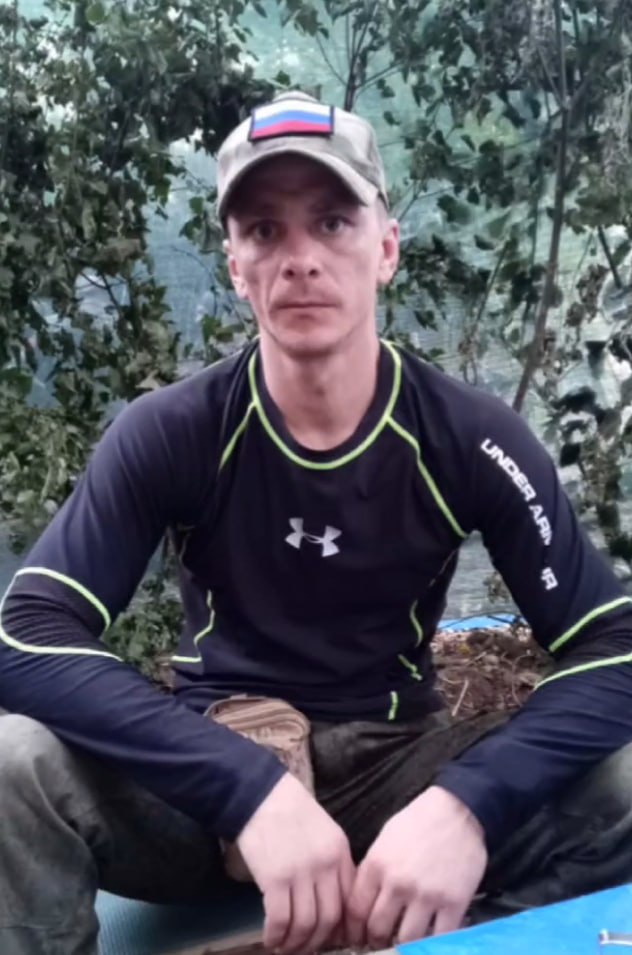 Фотография Бобин Сергей Владимирович, погибший солдат СВО