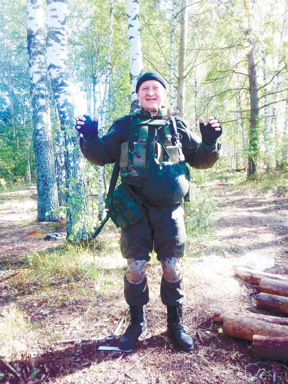 Фотография Шмаков Дмитрий Михайлович, погибший солдат СВО