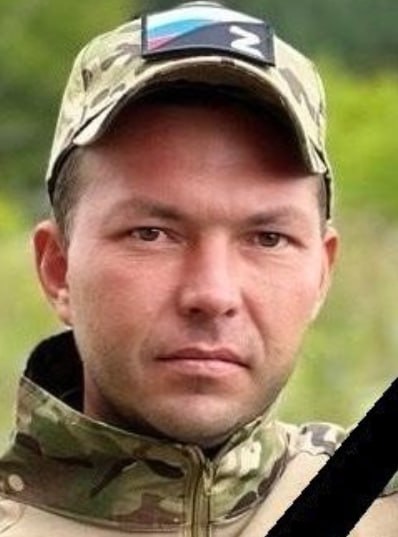 Фотография Сурнин Роман Сергеевич, погибший солдат СВО