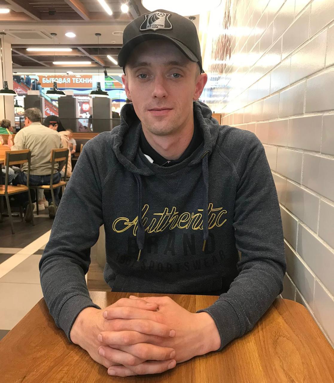 Фотография Морозов Никита Васильевич, погибший солдат СВО