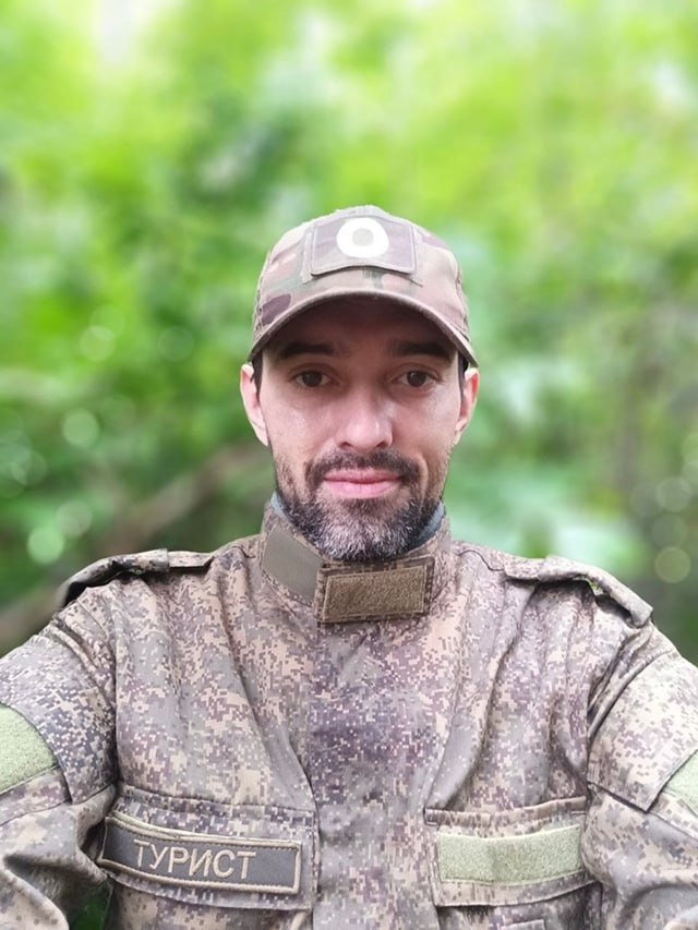 Фотография Юдинцев Андрей Максимович, погибший солдат СВО