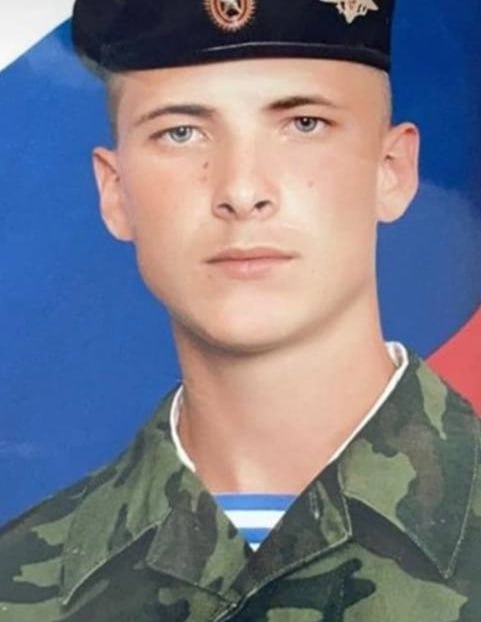 Фотография Зотин Александр Александрович, погибший солдат СВО