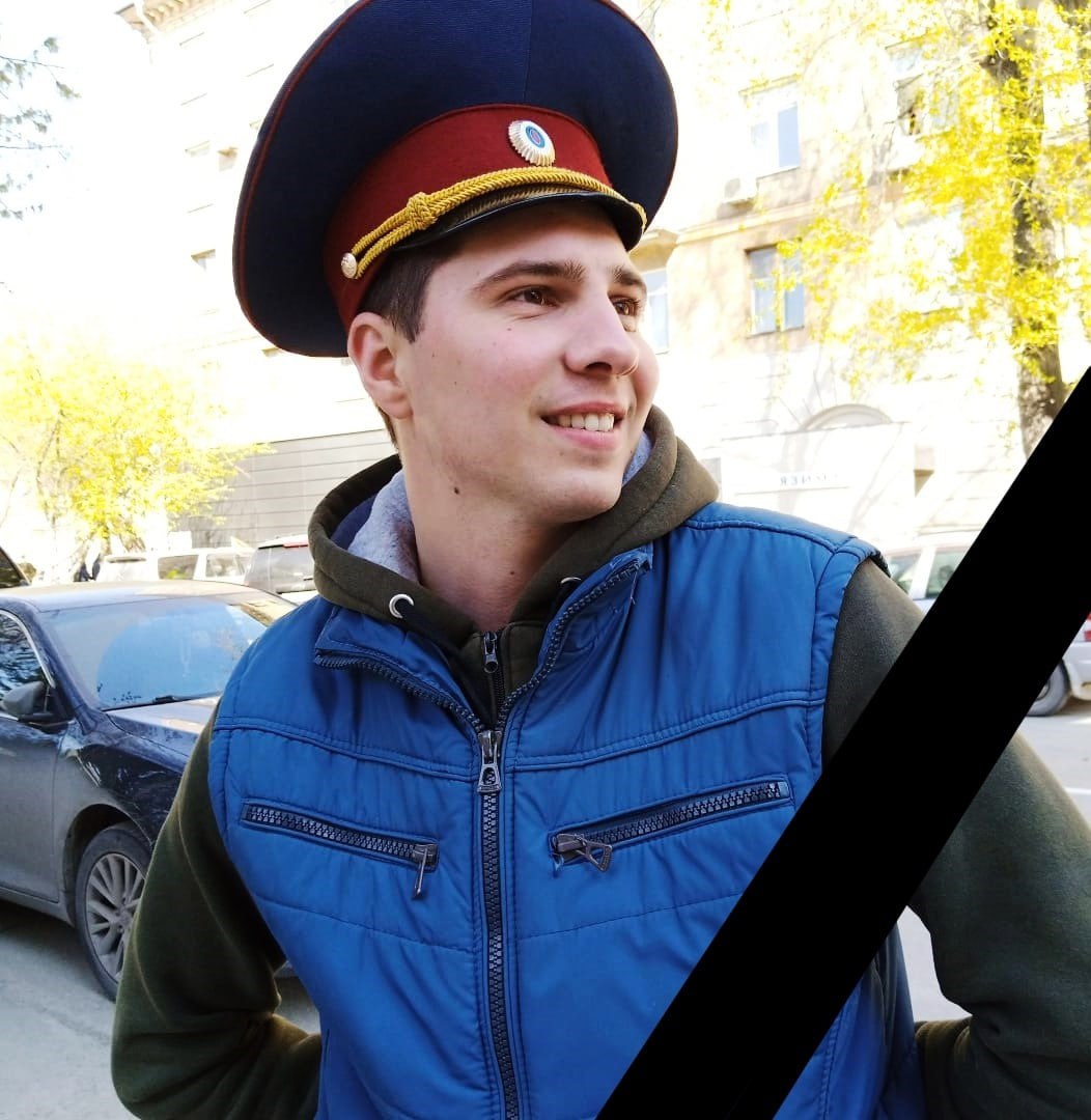 Фотография Першин Сергей Викторович, погибший солдат СВО