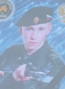 Фотография Таймурзин Иван, погибший солдат СВО