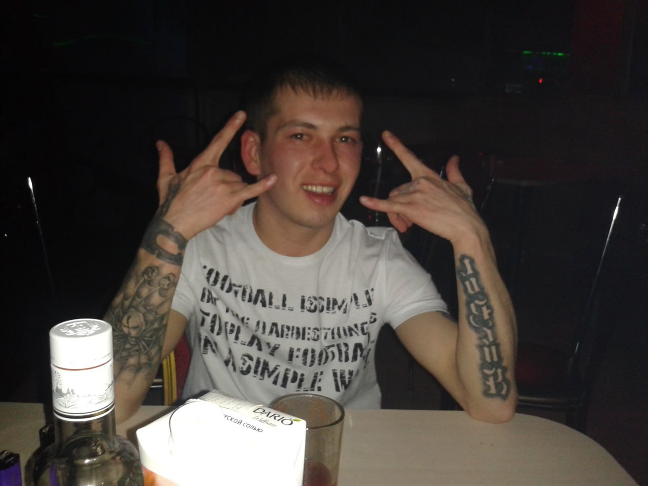 Фотография Куклин Игорь Владимирович, погибший солдат СВО