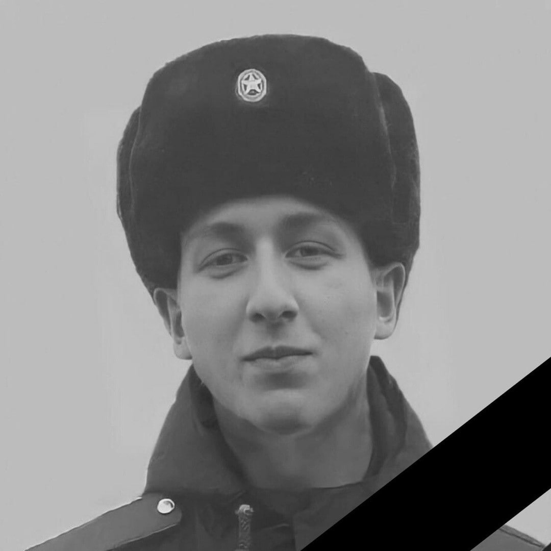 Фотография Хорушко Кирилл Антонович, погибший солдат СВО