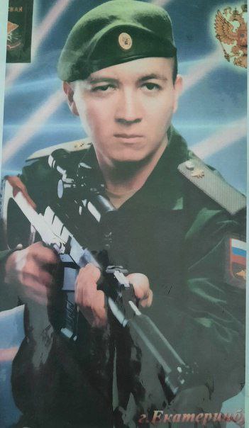 Фотография Шарипов Ильшат Ринатович, погибший солдат СВО