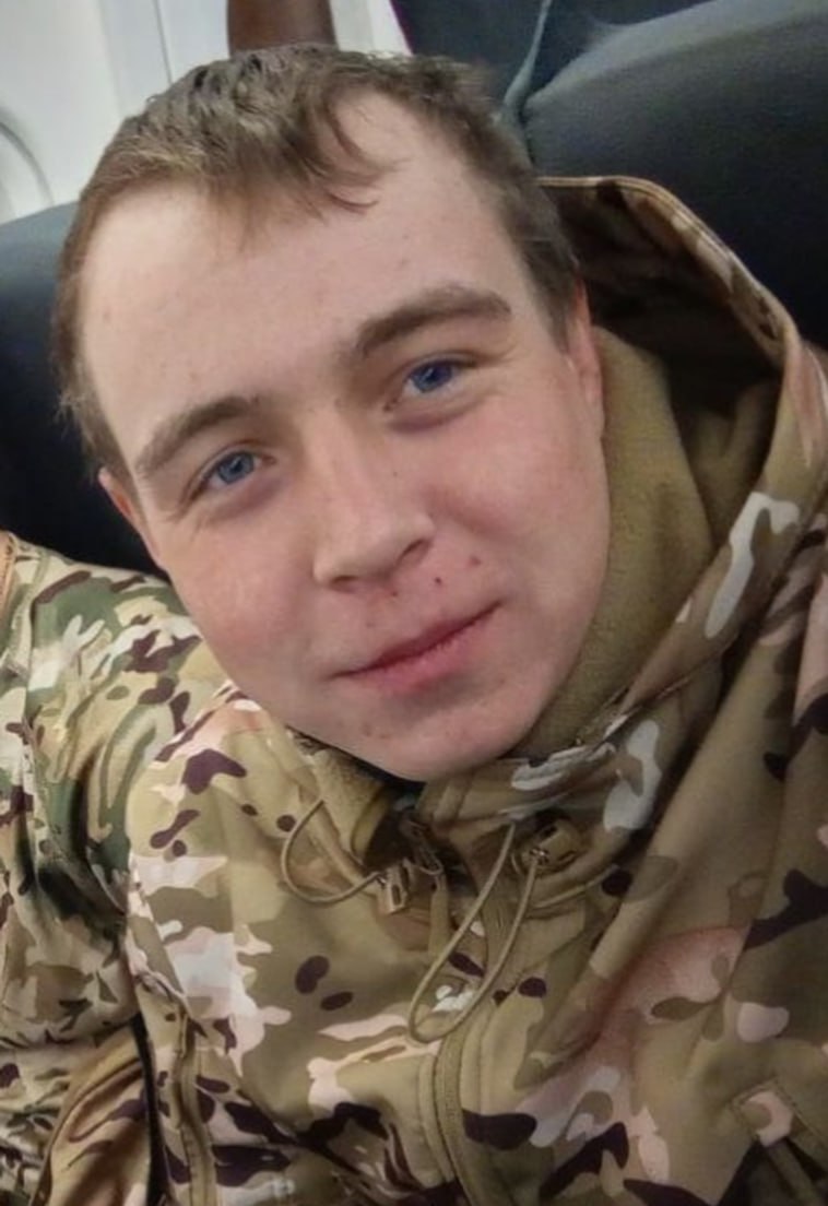 Фотография Чистобаев Михаил Николаевич, погибший солдат СВО