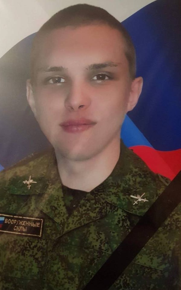 Фотография Уразов Данил Юрьевич, погибший солдат СВО