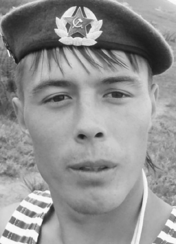 Фотография Рылеев Алексей Сергеевич, погибший солдат СВО