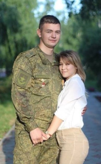 Фотография Бесов Александр, погибший солдат СВО