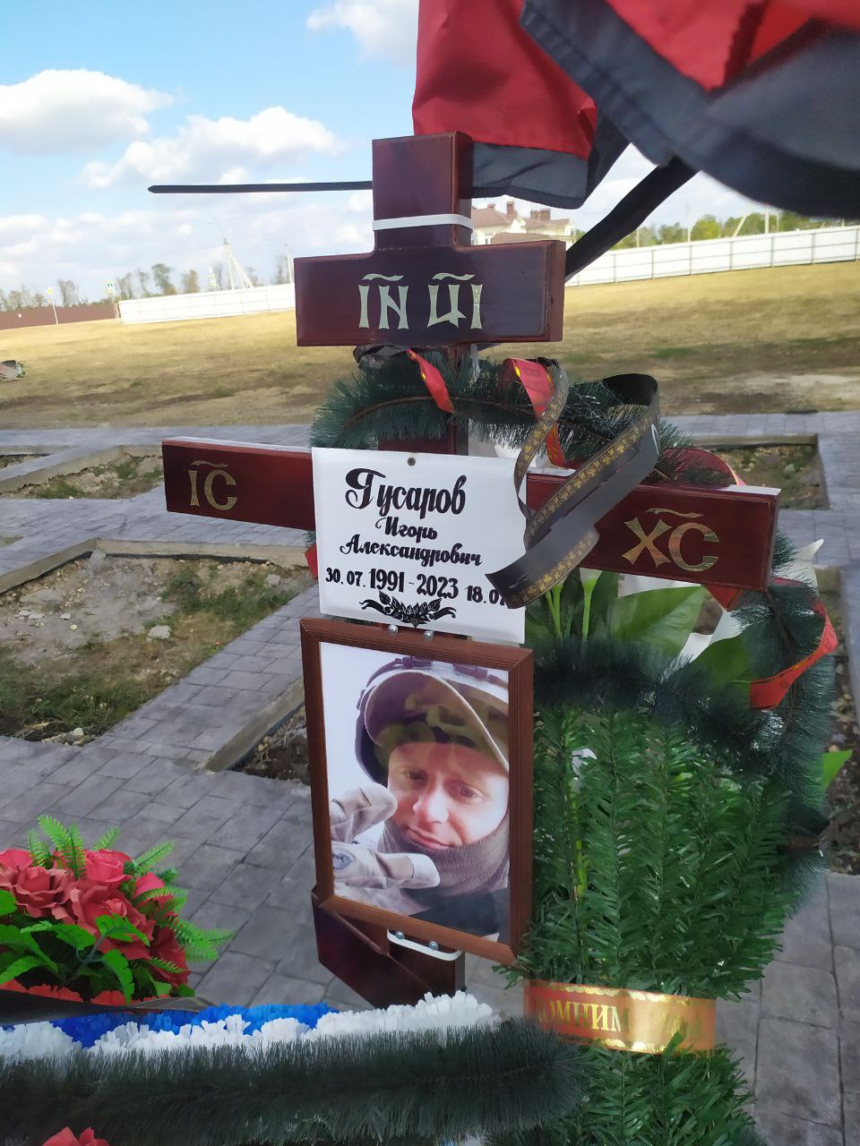 Фотография Гусаров Игорь Александрович, погибший солдат СВО