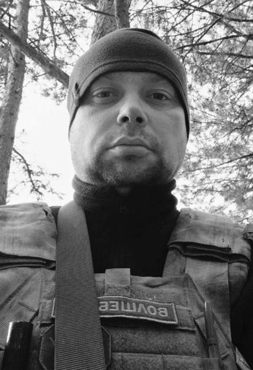 Фотография Косоногов Евгений Павлович, погибший солдат СВО