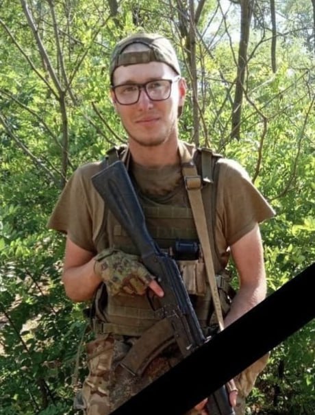 Фотография Озеров Денис Алексеевич, погибший солдат СВО