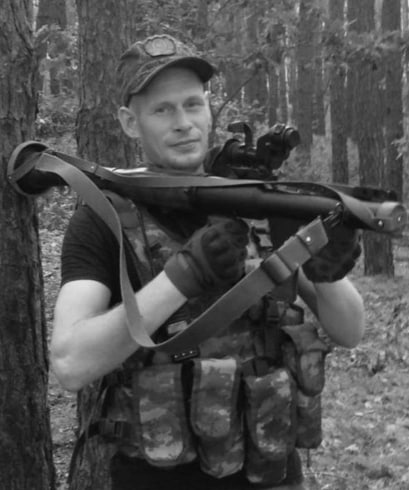 Фотография Клеймёнов Александр, погибший солдат СВО