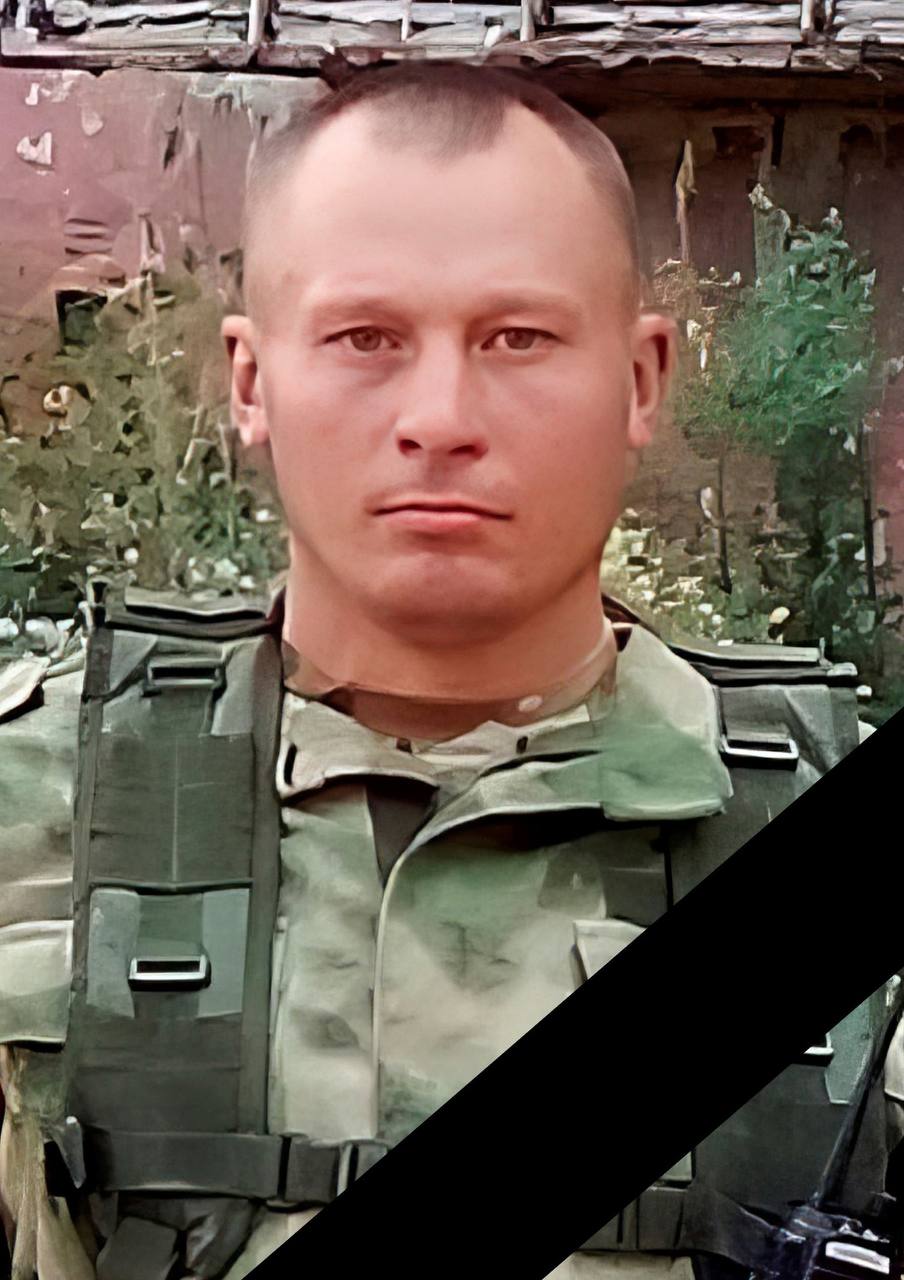 Фотография Боталов Иван Владимирович, погибший солдат СВО