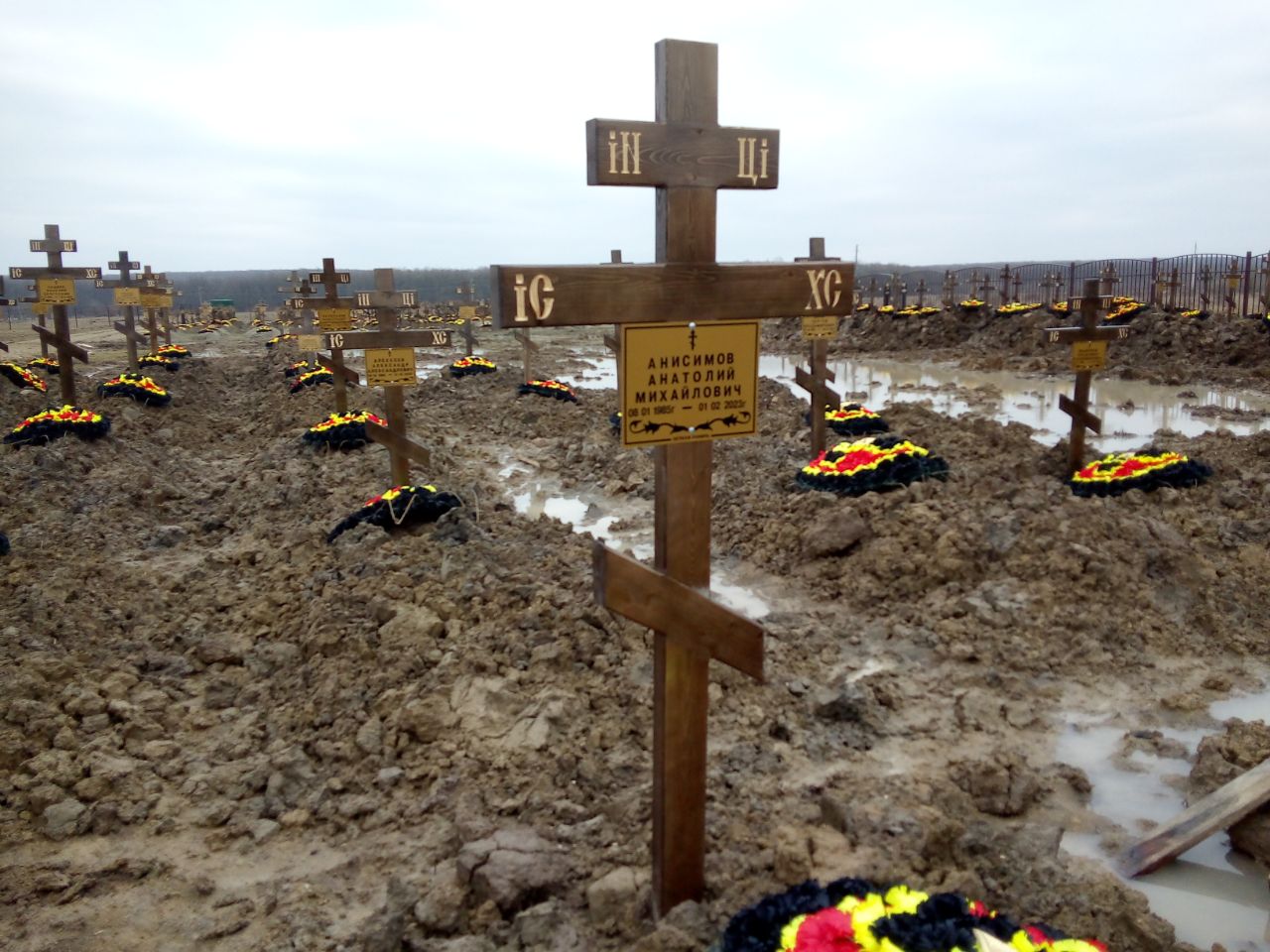 Фотография Худойназаров Мухаммет Гурбангельдиевич, погибший солдат СВО