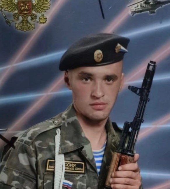 Фотография Абалин Александр Юрьевич, погибший солдат СВО