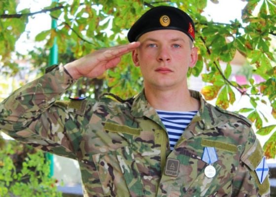 Фотография Петляков Илья, погибший солдат СВО