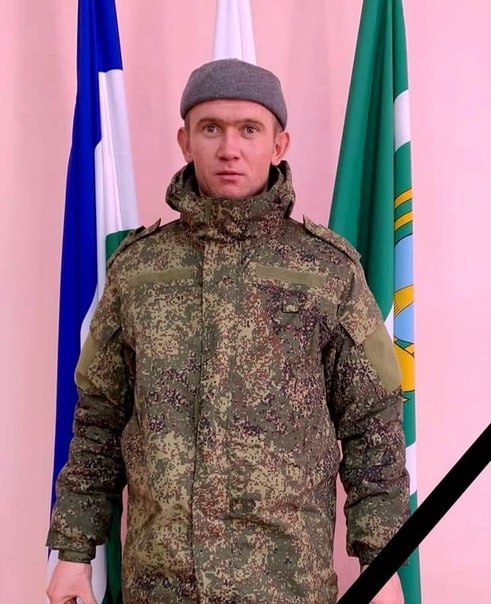 Фотография Ситдиков Рамиль Фанисович, погибший солдат СВО