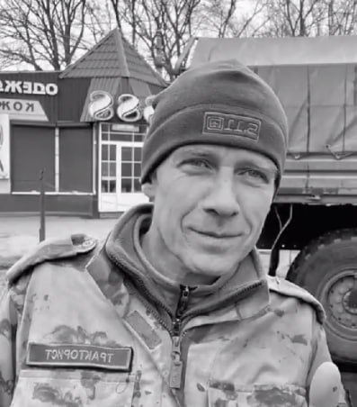 Фотография Чеглаков Фёдор, погибший солдат СВО