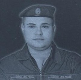Фотография Замятин Алексей Владимирович, погибший солдат СВО
